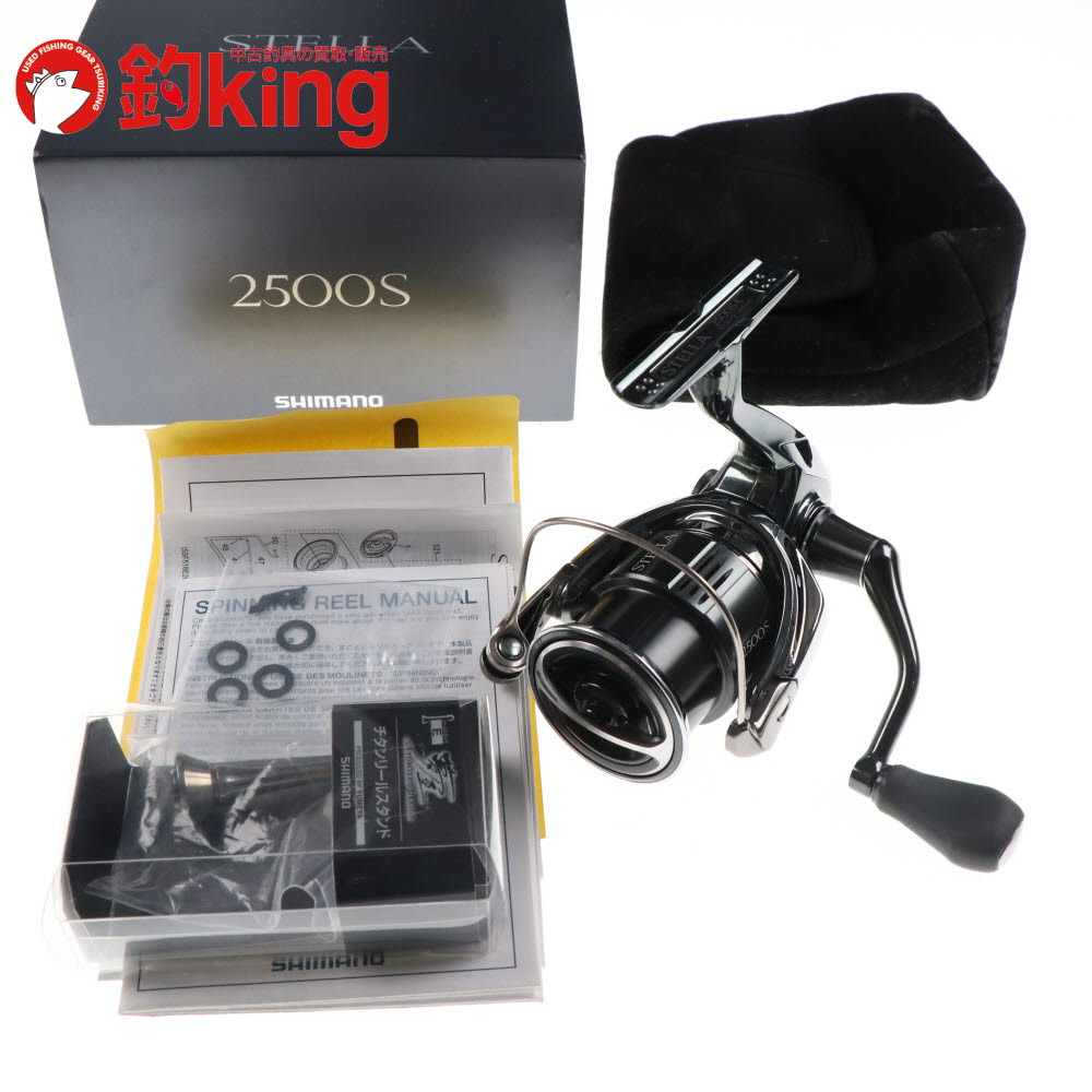 【中古/美品】 シマノ 22 ステラ 2500S 夢屋 22チタンリールスタンド付 /E080M