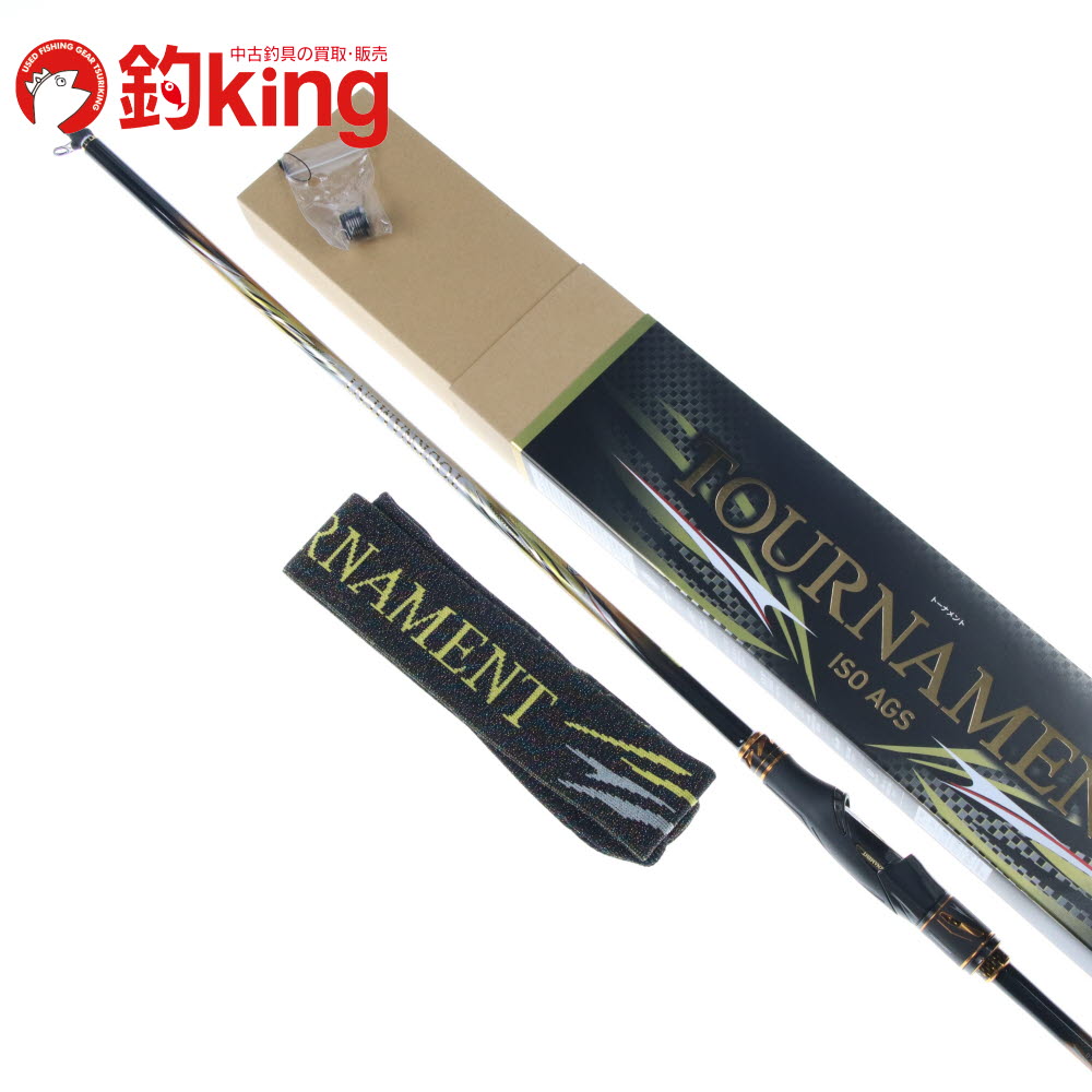 【中古/未使用品】 ダイワ トーナメントISO AGS ML-50 /E082S