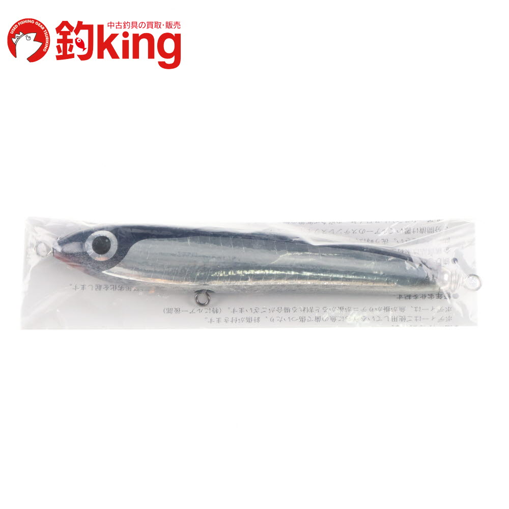 【中古/未使用品】 カーペンター ディアブロ γ60-180 (9) /H083S|釣king