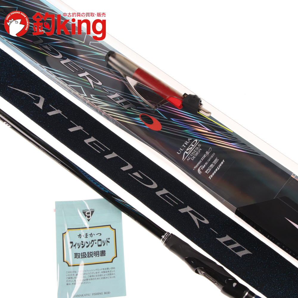 楽天市場】【中古/美品】 がまかつ がま磯 グレ競技 スペシャル IV 15