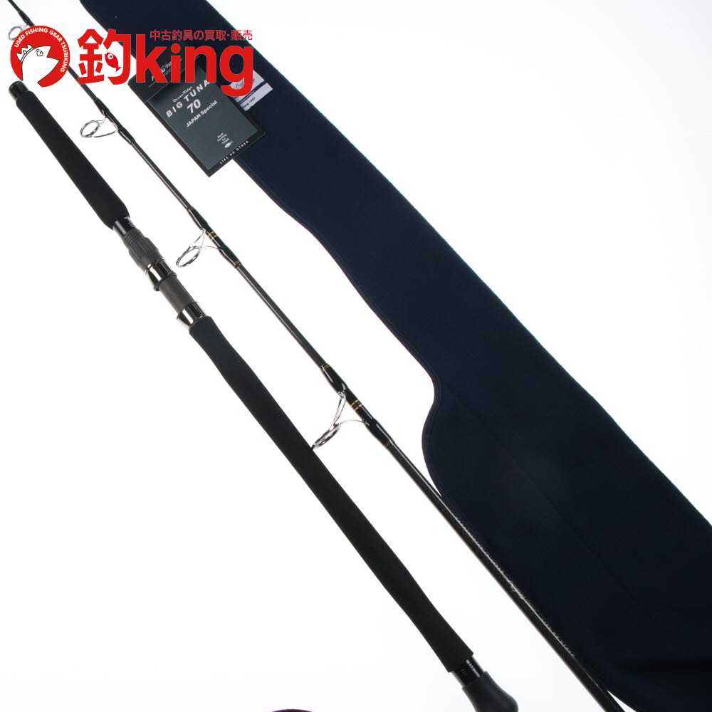 楽天市場】リップルフィッシャー 2024 BIG TUNA ビッグツナ 86 JAPAN