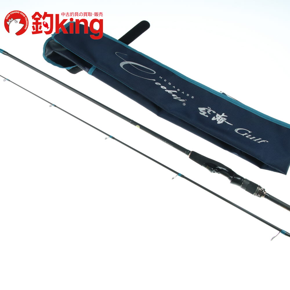 【中古】 メガバス 空海 ガルフ CKG-72MS /H092L｜釣king