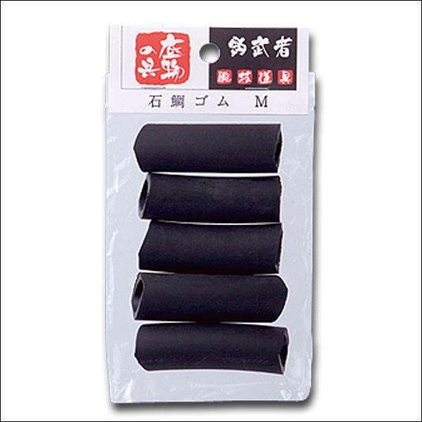 74円 ふるさと割 ゴーセン 石鯛巧舎 石鯛仕掛用ビーズ 12mm 新品 74円 ふるさと割 ゴーセン 石鯛巧舎 石鯛仕掛用ビーズ 12mm 新品