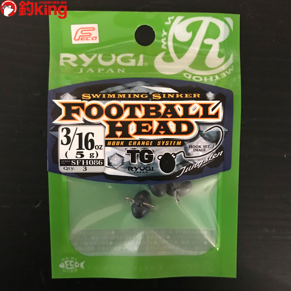 楽天市場 Ryugi ﾌｯﾄﾎﾞｰﾙﾍｯﾄﾞ Tg 5g 3 16 バス ﾌｯﾄﾎﾞｰﾙﾍｯﾄﾞ 新品 釣king