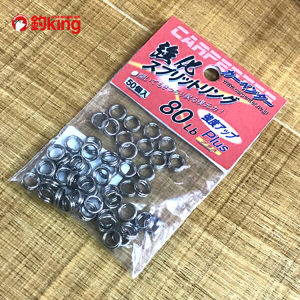 楽天市場】ﾗｾﾝｻﾙｶﾝ 直結ﾀｲﾌﾟ 2/0 10個入り CHONMAGE FISHING 石鯛 ｸｴ 底物仕掛け 新品 : 釣king