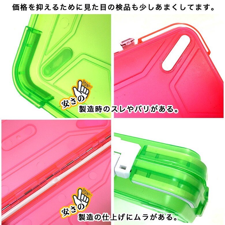 楽天市場 新品 ストレージボックス フリータイプ Xl ルアー 仕掛け ワーム収納 ルアーケース タックルボックス 釣king