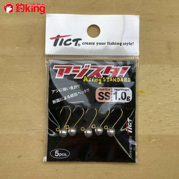 楽天市場】【新品】 TICT ティクト アジスタ SS-0.6g : 釣king