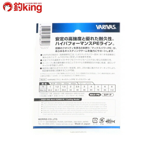 bssm勃起不全のガイドライン