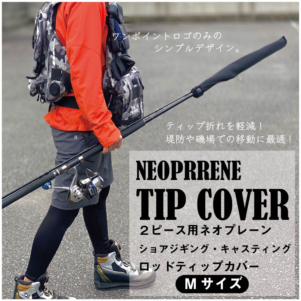 楽天市場 Chonmage Fishing イカ絞めピック 3in1 エギングツール ピック ギャフ カンナチューナー 釣king