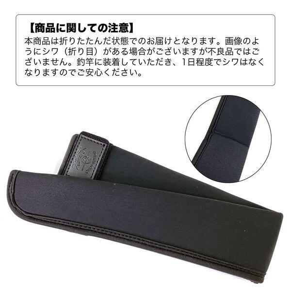 パックロッド ロッドホルダー ロッドキャリー 年末年始大決算 穂先 竿先 プロテクター Chonmage Fishing ネオプレーン 2ピースロッド エギング ロッド ライトゲーム ティップカバー シーバス アジング エギングロッド用 ブラックバス S パックロッド ロッドホルダー ロッドキャリー 年末年始大決算 穂先 竿先 プロテクター Chonmage Fishing ネオプレーン 2ピースロッド エギング ロッド ライトゲーム ティップカバー シーバス アジング エギングロッド用 ブラックバス S
