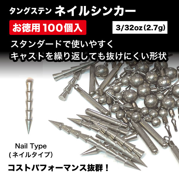 安心の実績 高価 買取 強化中 3.5g 20個セット ダウンショット ラウンドタイプ 丸型 シンカー