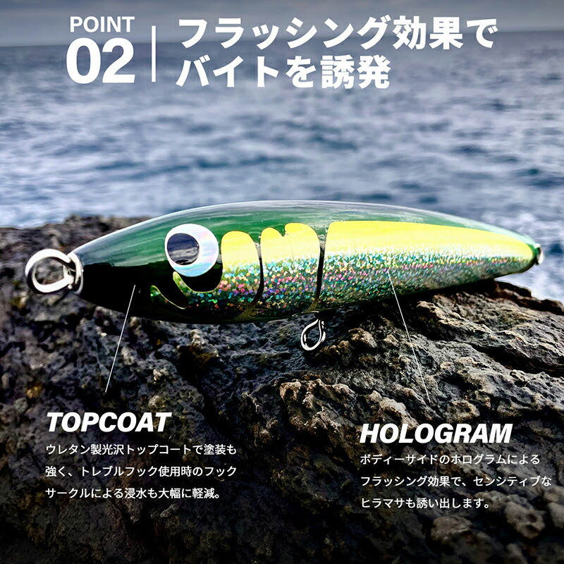 ヒラマサ カンパチ ブリ キャスティング 釣り ショア オフショア ダイビングペンシル Chonmage Fishing ウッドルアー ガマン 90 0 メール便なら送料無料