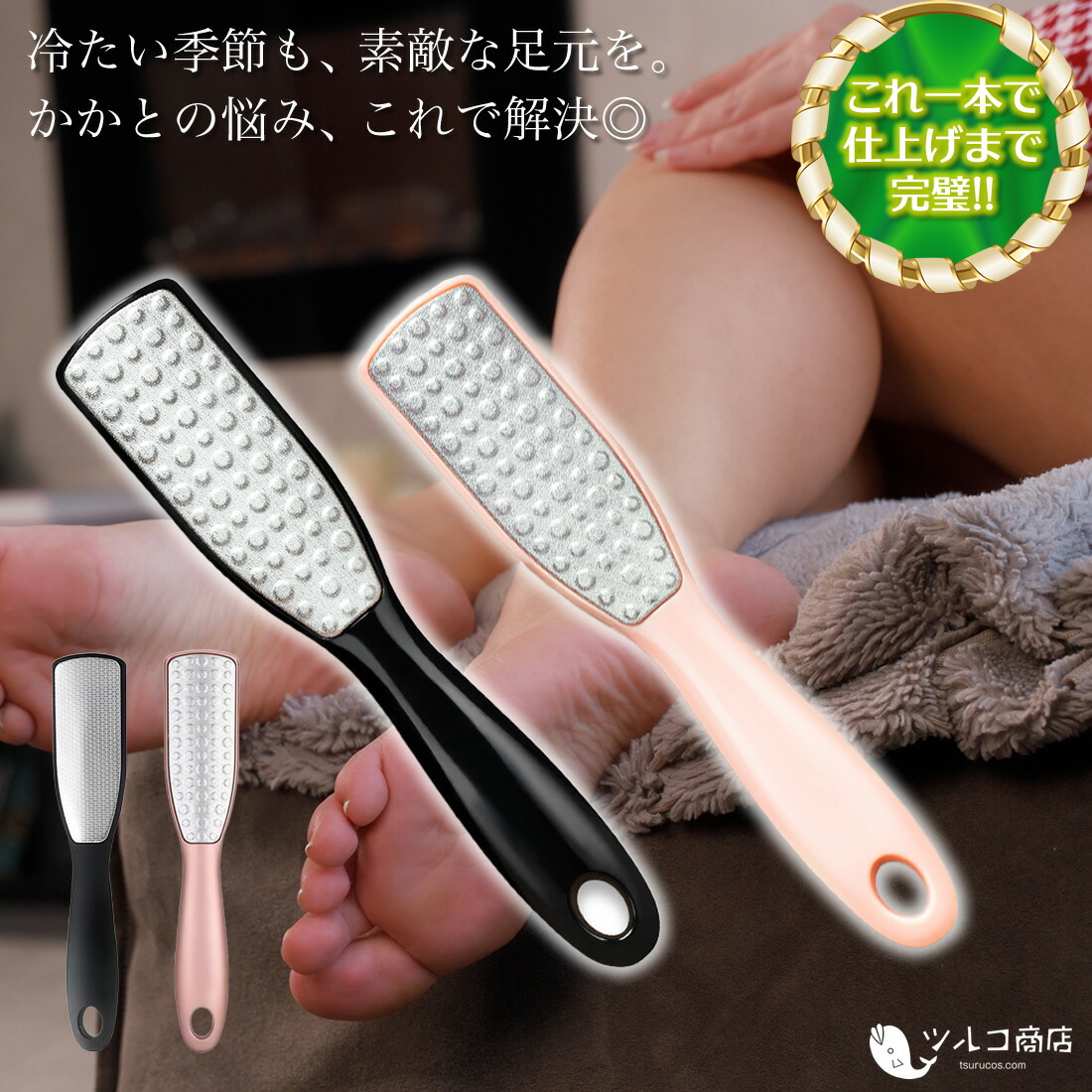 足の角質ケア 軽石ブラシ付 軽石 かかとケア フットケア 楽天市場】かかと 軽石 ブラシの通販