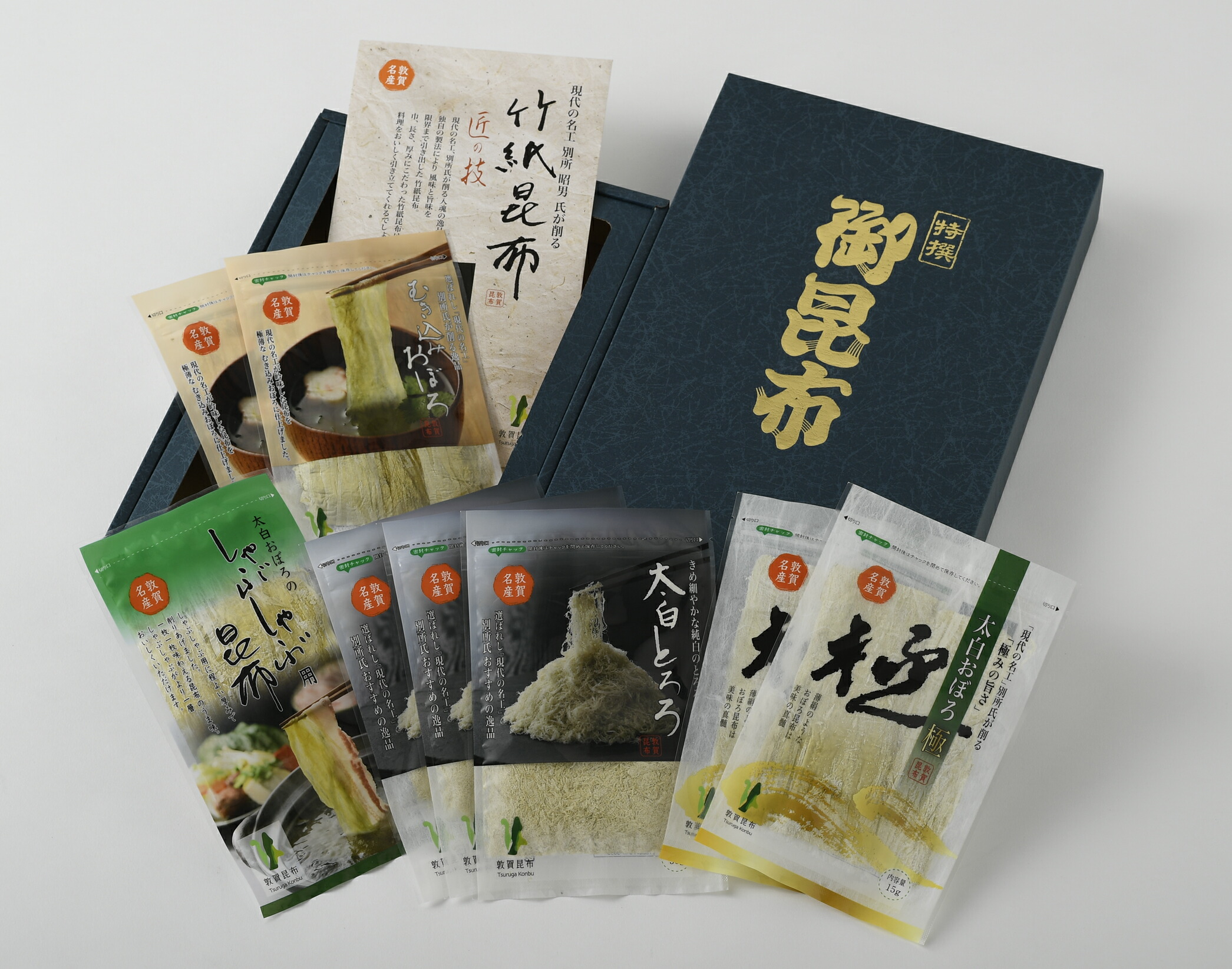 【敦賀昆布 特撰 詰合せB】 <br>国産  おぼろ昆布 とろろ昆布 福井産 グルメ食品 味噌汁の具 おにぎり 具 お吸い物 スープ うどん おつまみ 珍味