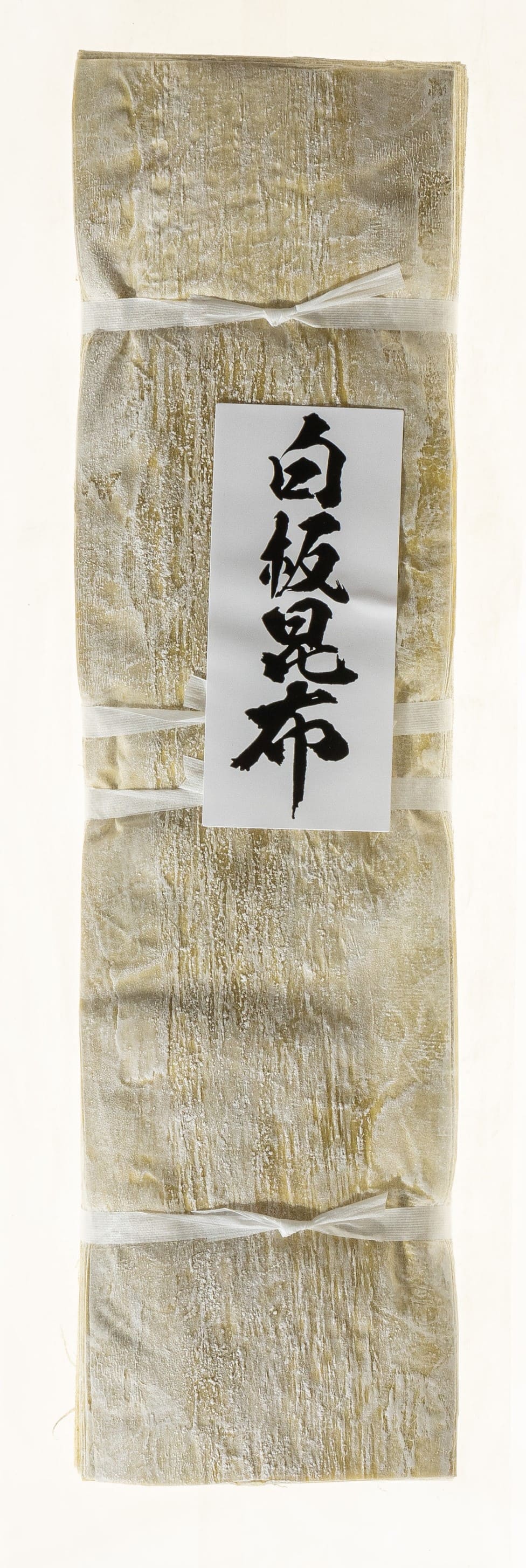 【白板昆布8寸 1束袋入】<br>国産 おぼろ昆布 白板昆布 福井産 敦賀銘品 料亭 料理素材 高級 道南 真昆布 押し寿司 さば鮨 祝昆布 正月飾り