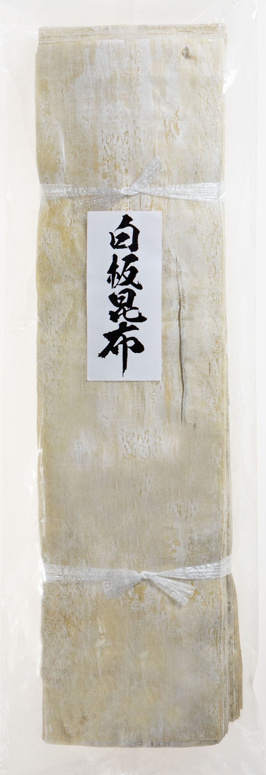 【白板昆布尺0寸 1束袋入】<br>国産 おぼろ昆布 白板昆布 福井産 敦賀銘品 料亭 料理素材 高級 道南 真昆布 押し寿司 さば鮨 祝昆布 正月飾り