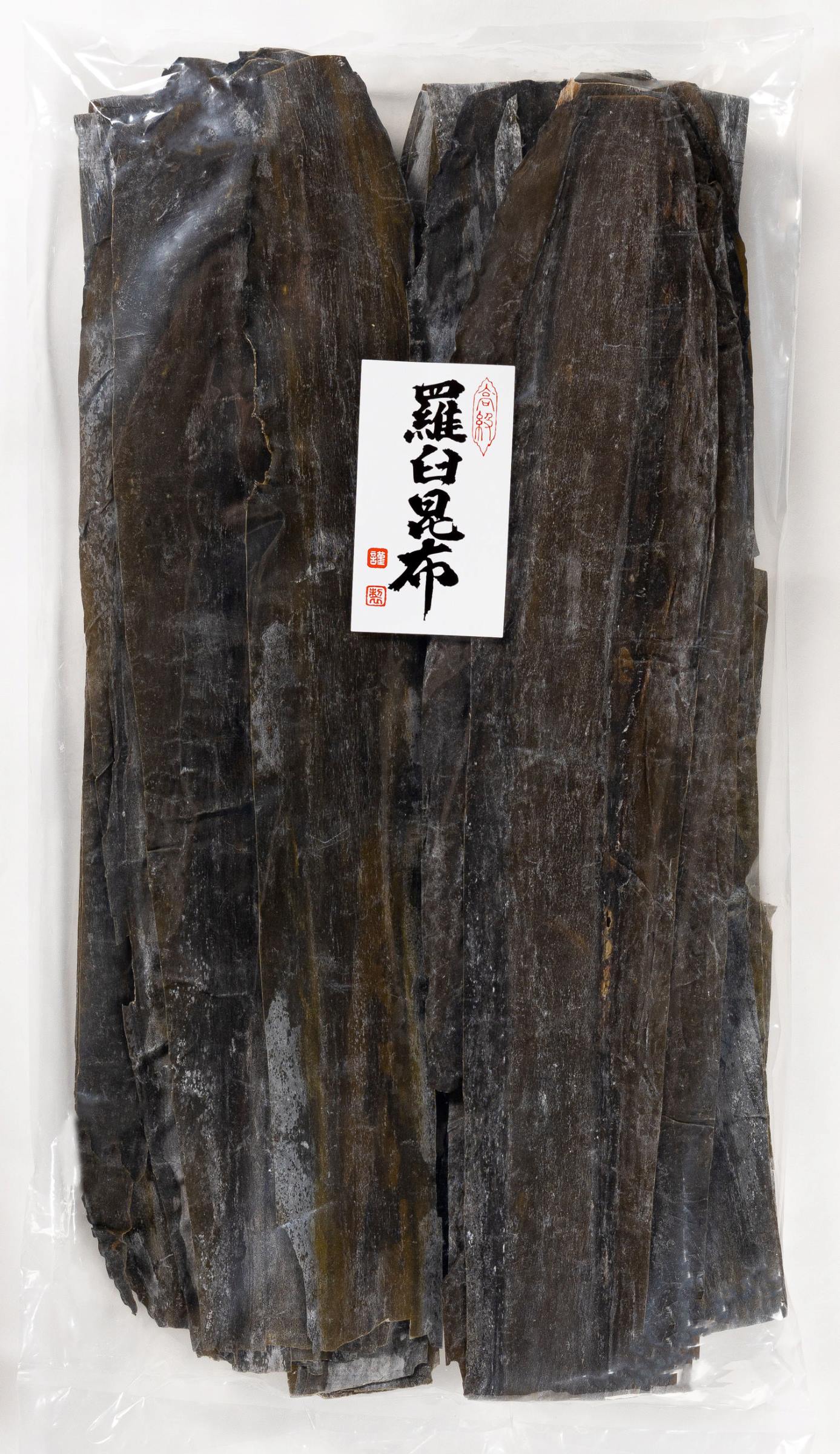 【羅臼昆布 1kg】<br>北海道産 羅臼産 国産 出し昆布 富山 高級 出し昆布 濃厚な出し 肉厚 柔らかい おやつ昆布 おしゃぶり昆布