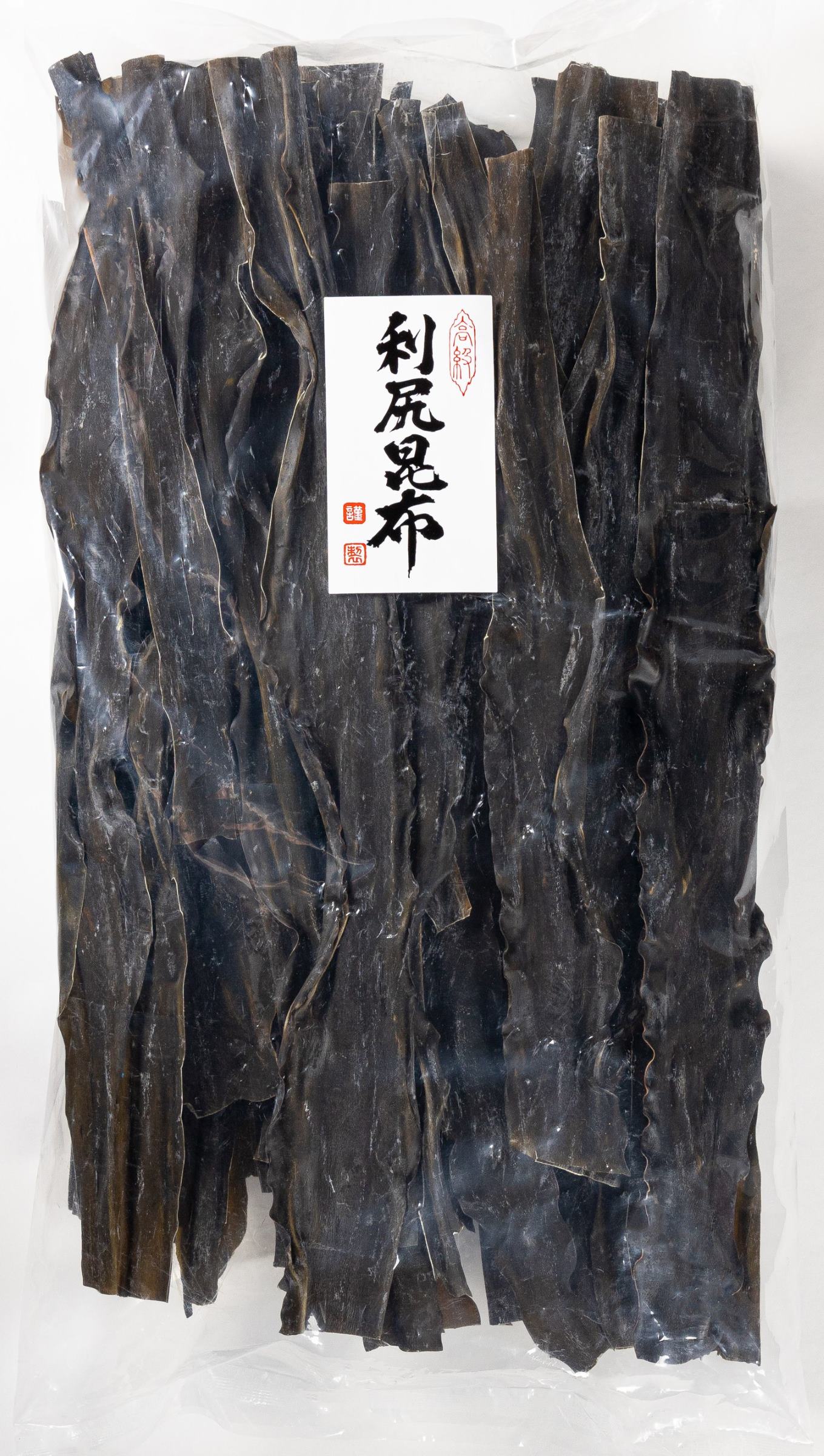 【天然利尻昆布 1kg】<br>北海道産 利尻産 国産 出し昆布 京都 京料理 懐石 高級 出し昆布 あっさり 澄んだだし