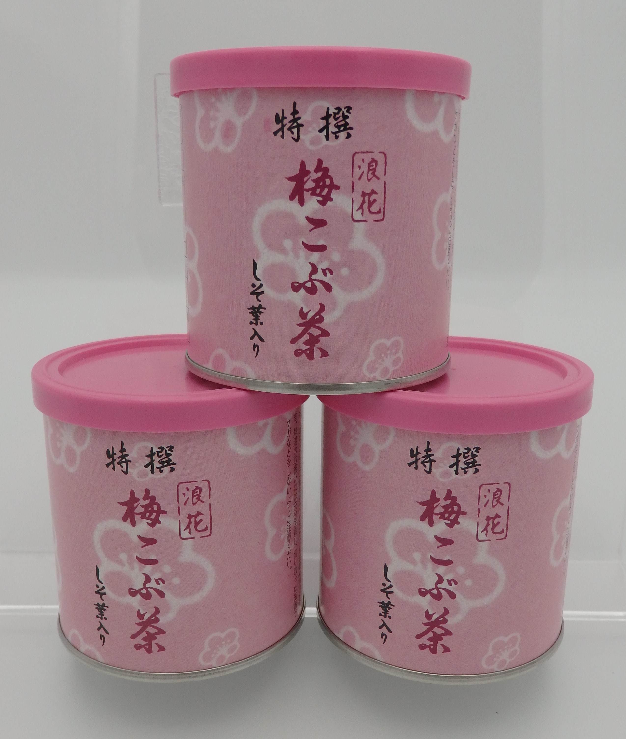 楽天市場】梅こぶ茶 40g 2袋 缶詰入 : お茶の小山園