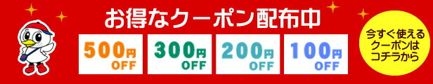 楽天市場】【第2類医薬品】クラシエ薬品 漢方セラピー JPS知柏地黄丸料エキス錠N 20日分 (300錠) ちばくじおうがん 顔や四肢のほてり むくみ  : ツルハドラッグ