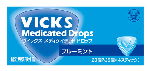 大正製薬　ヴィックス　メディケイテッド　(20個入)　【指定医薬部外品】　ドロップ　ブルーミント
