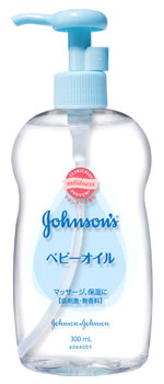 楽天市場 ジョンソンエンドジョンソン ジョンソン ベビーオイル 無香料 300ml Jnj03bom3 ツルハドラッグ ツルハドラッグ