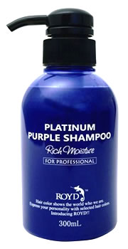 楽天市場】ブライセス ロイド カラーシャンプー ムラサキ 300mL