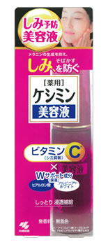 楽天市場】カネボウ エビータ ボタニバイタル 艶リフト クリーム (35g