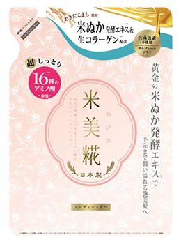 ボーテ・ド・モード　米美糀　めびか　モイストコンディショナー　つめかえ用　(420mL)　詰め替え用　ツルハドラッグ