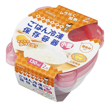 楽天市場 クレハ キチントさん ごはん冷凍 保存容器 小盛 130ml 2個 ツルハドラッグ