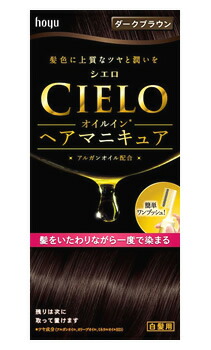 楽天市場 シエロ オイルインヘアマニキュア ダークブラウン くすりのレデイハートショップ