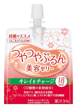 資生堂　綺麗のススメ　つやつやぷるんゼリー　りんご＆さくらんぼ風味　(150g)　ゼリー飲料