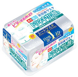 楽天市場】資生堂 UVホワイト ピューリファイ クレンジング