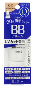 楽天市場 コーセー エルシア プラチナム クイックフィニッシュ Bb ホワイト Uv 02 標準的な肌色 35g Bbクリーム ツルハドラッグ