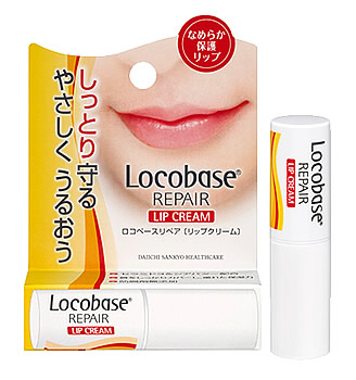 ロコベースリペアクリーム30g　5本セット 41W8kKj1NuL.jpg_BO30,255,255,