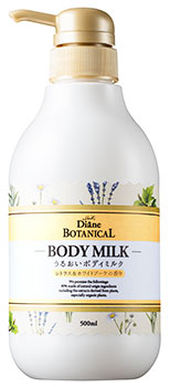Diane ボタニカル ボディミルク シトラス＆ホワイトブーケ
