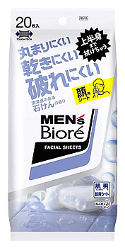 楽天市場 花王 メンズビオレ 洗顔シート クール 卓上用 38枚 フェイスシート ツルハドラッグ ツルハドラッグ