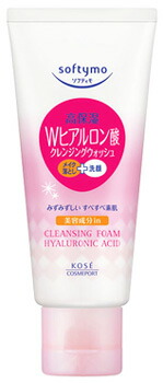 楽天市場】コーセーコスメポート ソフティモ クレンジングウォッシュ