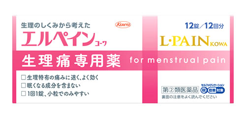 指定第2類医薬品 バファリンルナi 40錠 セルフメディケーション税制対象商品 1ページ ｇランキング