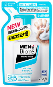 花王　メンズビオレ　泡タイプオイルクリア洗顔　つめかえ用　(130mL)　詰め替え用　洗顔フォーム