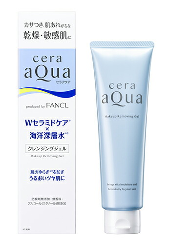 洗顔料 HIRONA ソーダ 洗顔料 150ml: コスメ＆ビューティー | ロフトネットストア