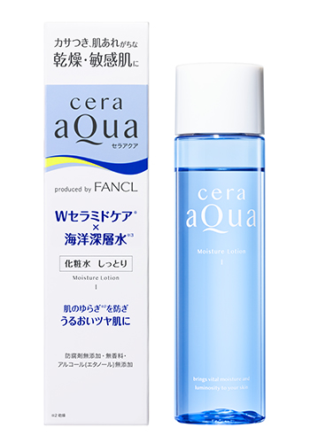 楽天市場】セラアクア 潤いリフト クリーム (40g) 保湿クリーム 【送料