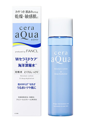 革新 飢 動 ツルハ リサージ 押し売り Beauty Art Jp