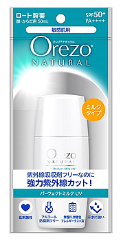 楽天市場】【当日発送】 ※ツルハグループ限定※ ロート製薬 Orezo