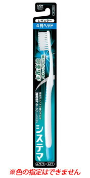 楽天市場】【当日発送】 くらしリズム 青魚バランスケア 国産 EPA+DHA