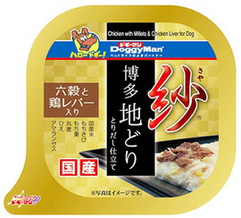 楽天市場】ペットライン ドッグビット ごちそうタイム 缶 ささみ＆鶏