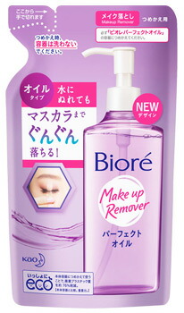 楽天市場】花王 ビオレ メイク落とし パーフェクトオイル 本体 (230mL