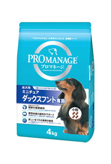 マースジャパン プロマネージ 成犬用 ミニチュアダックスフンド専用 (4kg) ドッグフード 総合栄養食