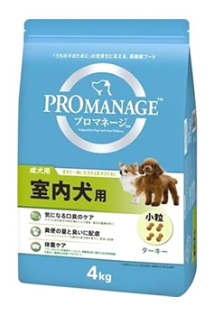 マースジャパン プロマネージ 成犬用 室内犬用 (4kg) ドッグフード 総合栄養食