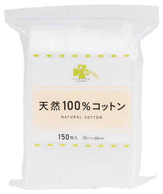 楽天市場】matsukiyo ナチュラルピュアコットン 248枚入